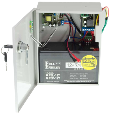 Прихований електрозамок Geos Lock Radio