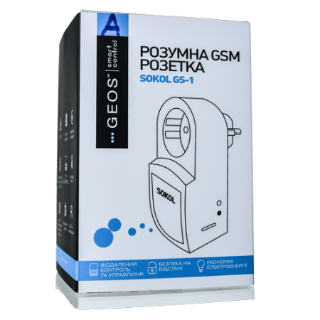 GSM розетка Sokol GS1-A