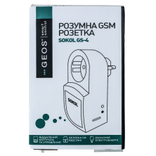 GSM-розетка Sokol GS4