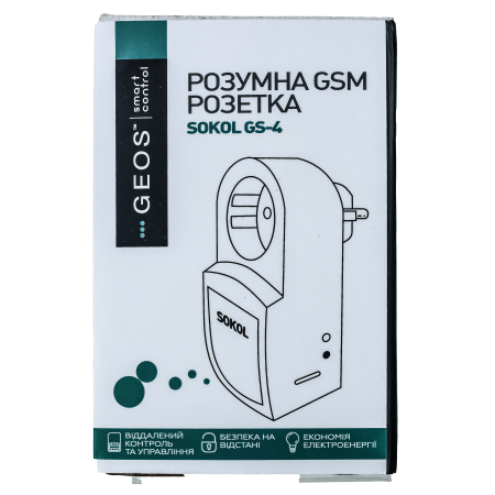 GSM-розетка Sokol GS4